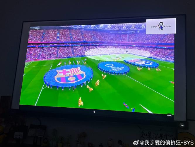 熬夜看球值了！欧冠集锦精彩不容错过