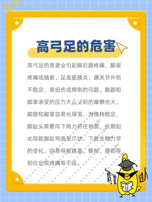 深度解析：影响世界足坛的传奇足球球星们
