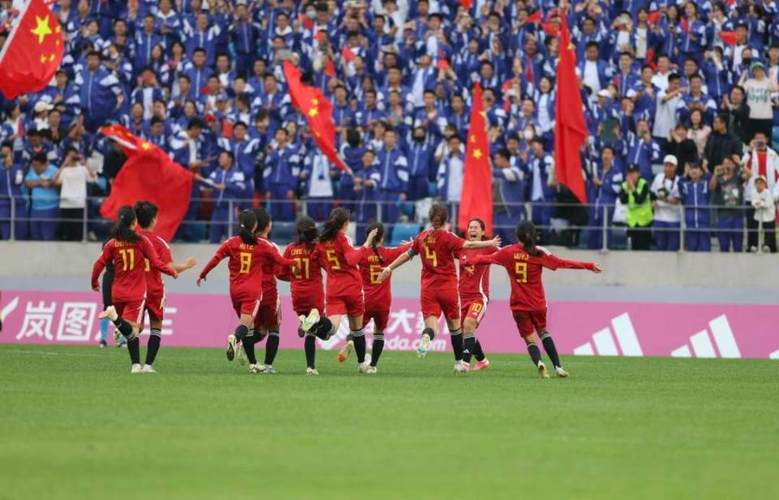 中国足球协会：国际赛事监管与规范化管理