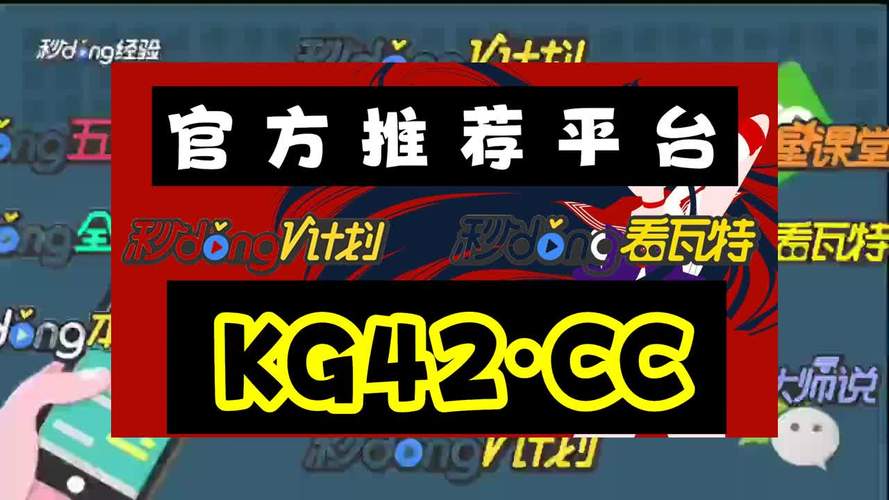 买足球去哪买？靠谱平台推荐及选购技巧