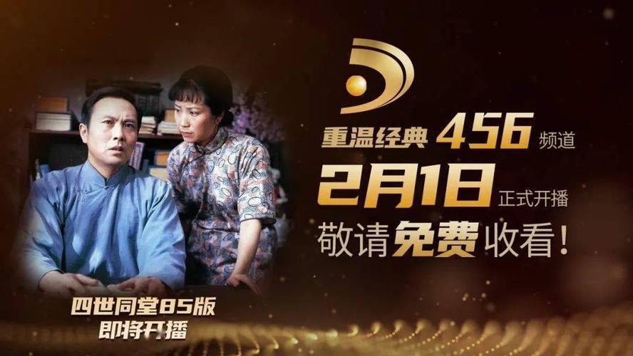 重温经典！2014-2015欧冠决赛全程高能回顾