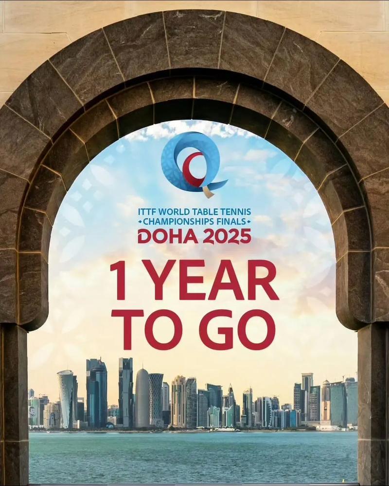 2024-2025赛季欧冠积分榜新鲜出炉，快来看！