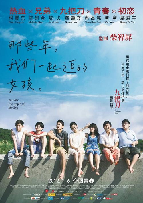 那些年，我们一起追的足球小将漫画，如今终于完结了