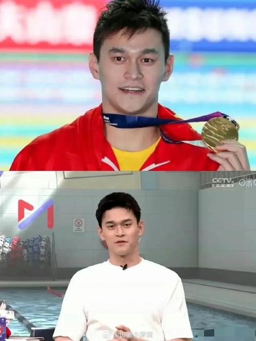 孙杨退役后现状如何？事业和生活都有哪些变化？