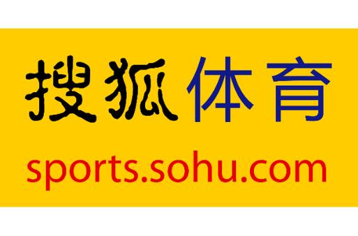 搜狐体育首页：精彩赛事直播，权威体育新闻，尽在搜狐体育首页