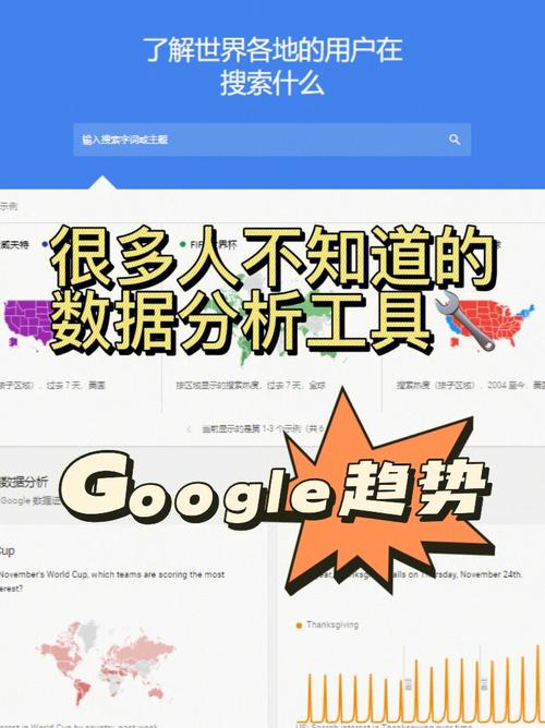 苏索水平怎么样？数据告诉你答案