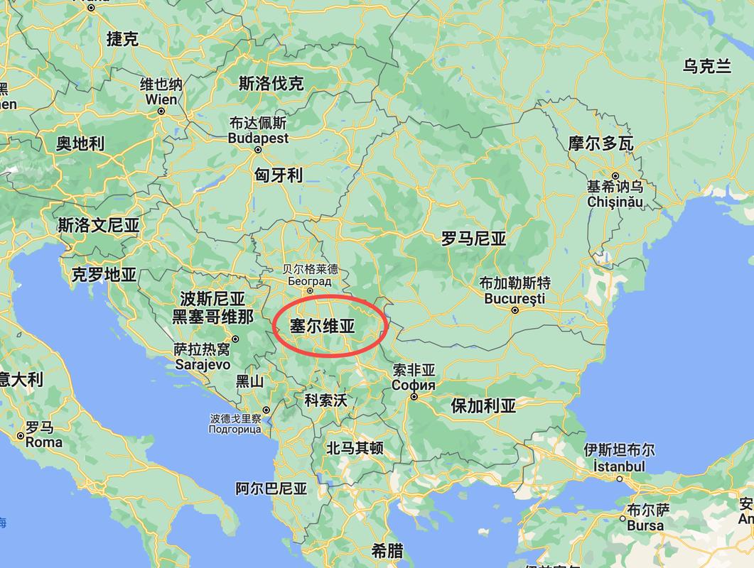 塞尔维亚位于哪里？深度解析塞尔维亚的地理人文