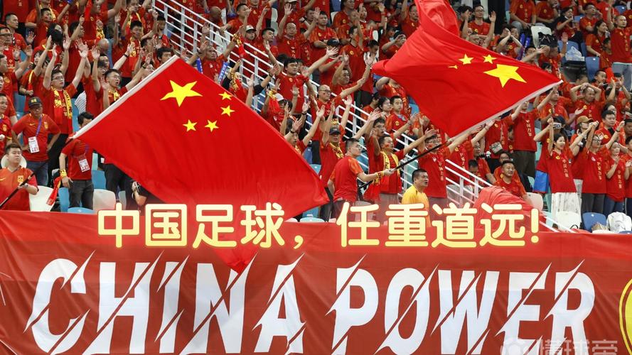 中国足球网：精彩赛事直播，尽在中国足球网观看