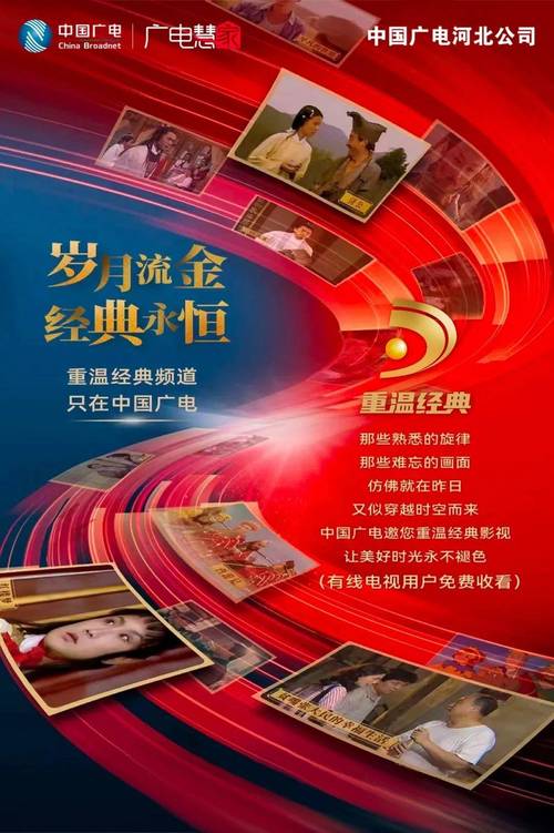 重温经典！2014-2015欧冠决赛全程高能回顾