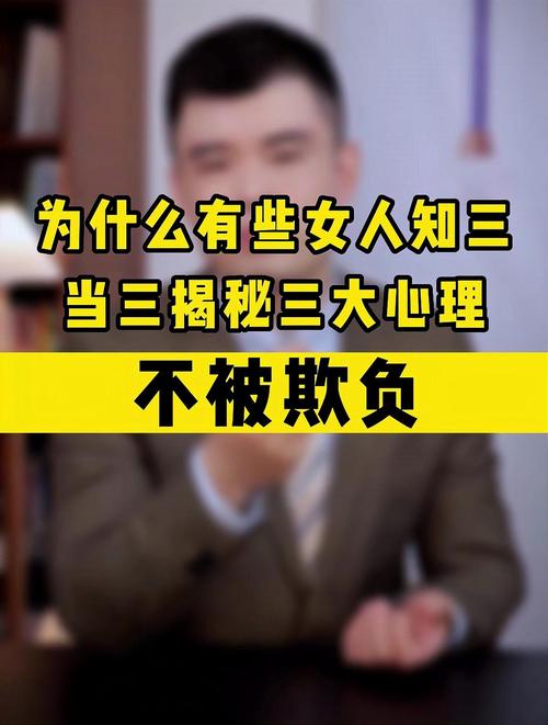 揭秘：为什么会有三个罗纳尔多？他们的故事和成就