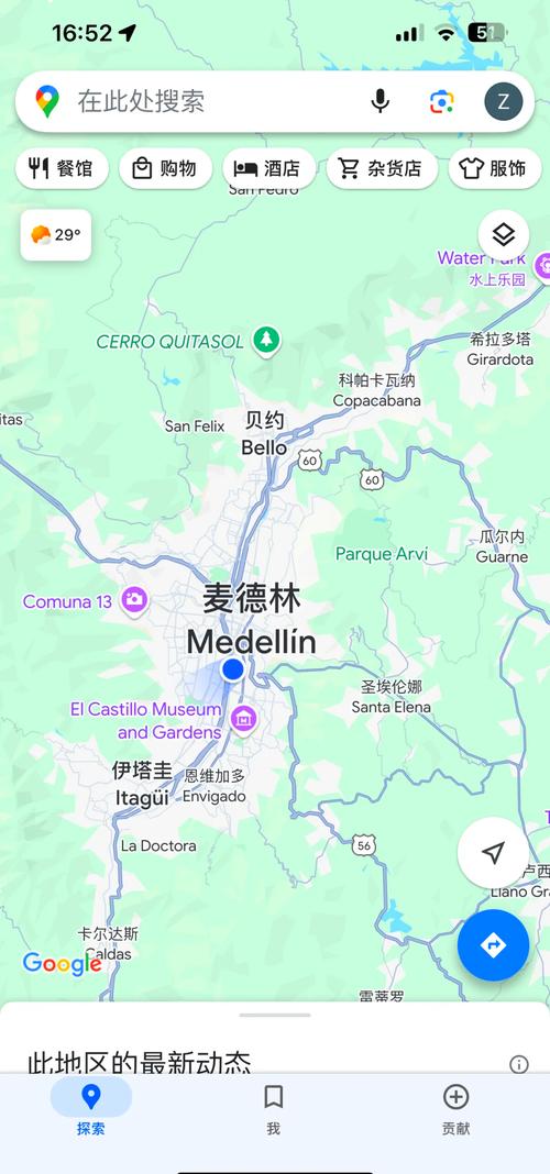哥伦比亚旅游安全指南：避开这些危险区域
