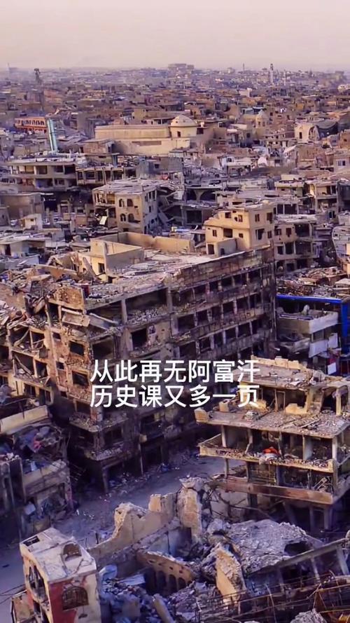 阿富汗灭亡了吗？塔利班掌权真相解读