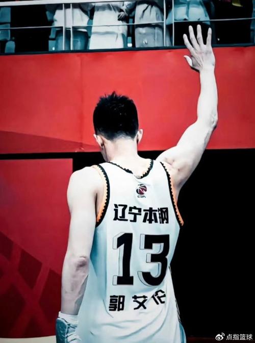 郭艾伦退役：背后原因是什么？赛场传奇的落幕？
