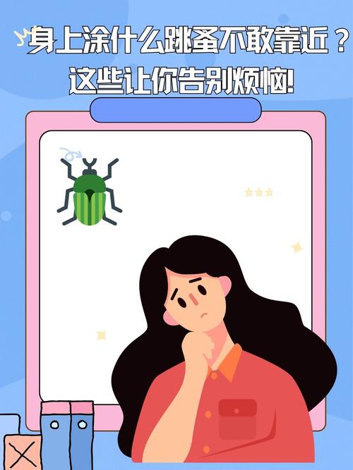 告别“跳不高”的烦恼！教你如何暴增弹跳力