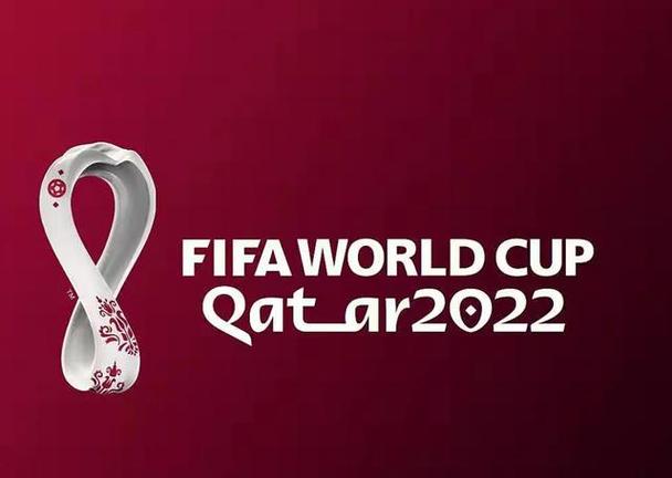2022世界杯去哪里看？官方授权平台一览