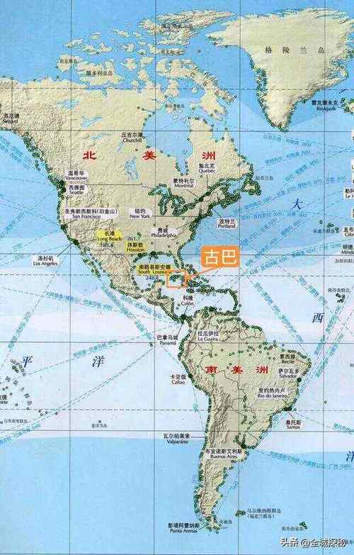 古巴是哪个洲的国家？揭秘古巴的地理位置和历史文化