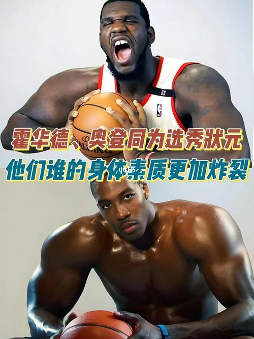 奥登大帝的膝盖伤势有多严重？一次次手术能否让他重回巅峰？