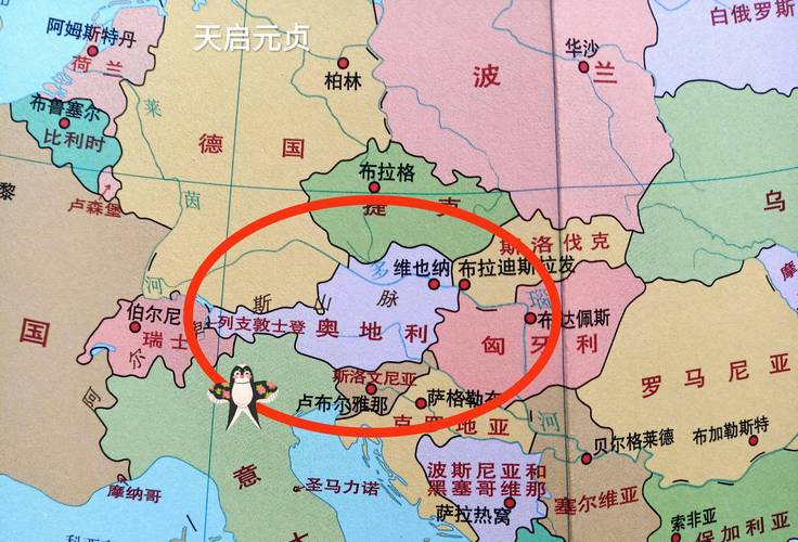 奥地利在哪个洲？详解奥地利地理位置及周边国家