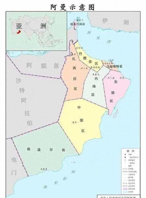阿曼属于亚洲吗？揭秘阿曼的地理位置及国际影响