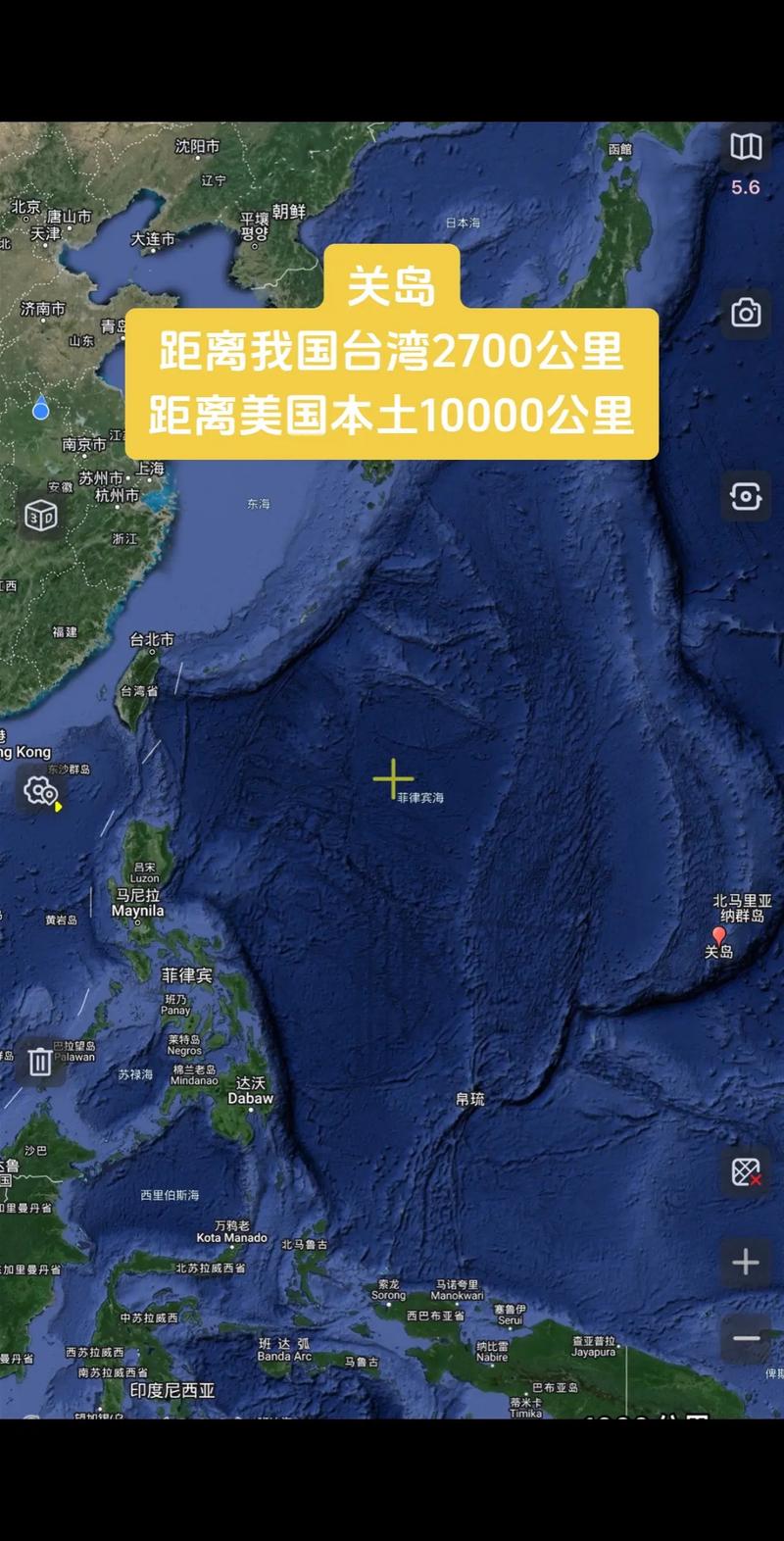 关岛位于哪里？太平洋上的战略要地详细解读