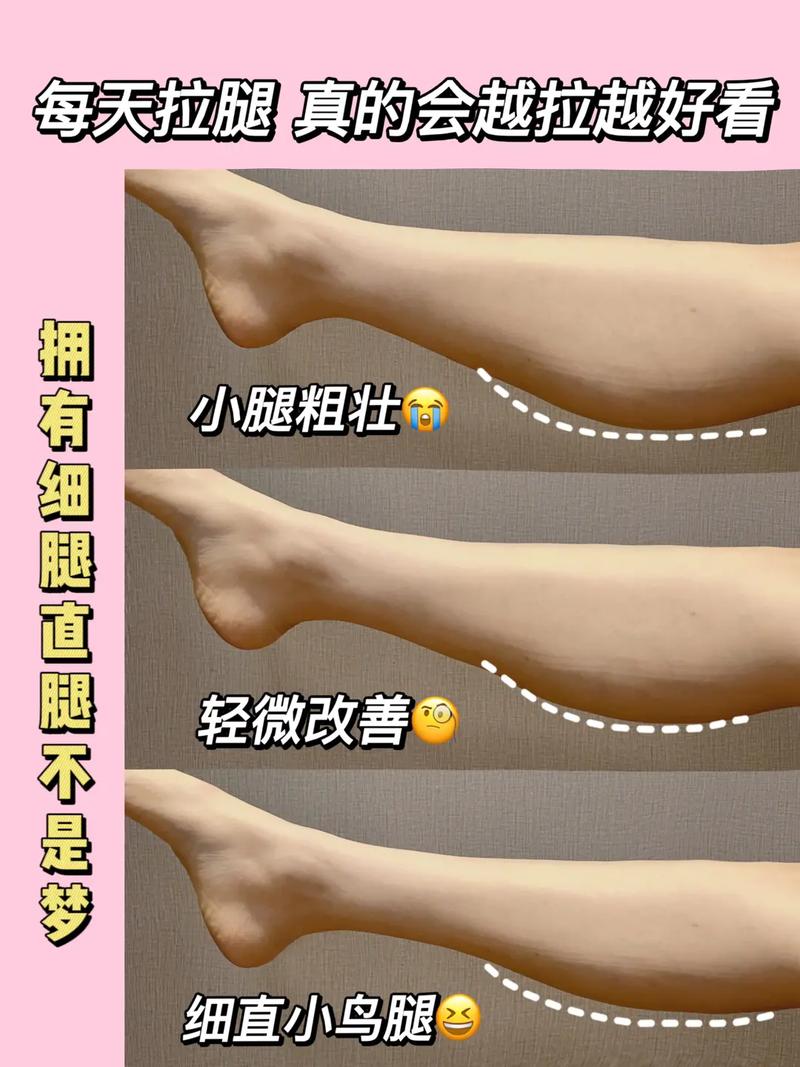 告别小腿肌肉不平衡！比目鱼肌的正确锻炼方式