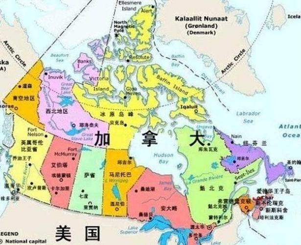 加拿大位于哪个洲？简单了解加拿大地理概况