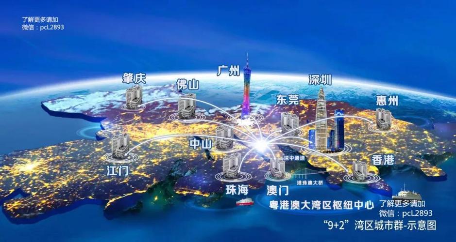 广州恒大未来走向何方？俱乐部解散对中国足球的影响？