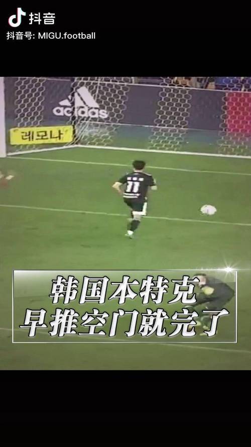 本特克空门不进的经典案例：3年前的遗憾重演？