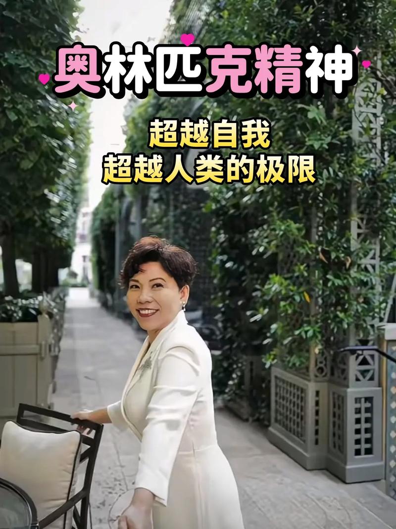 揭秘邓亚萍身高：155cm的励志传奇故事
