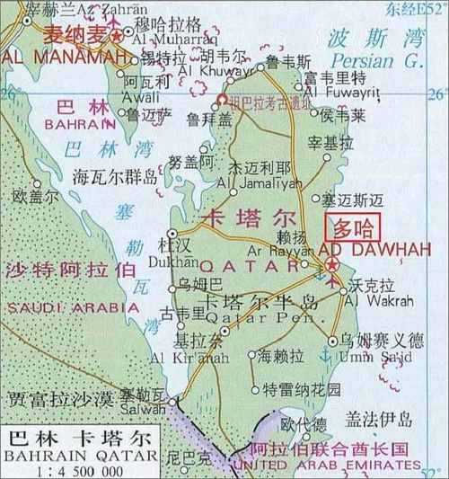 多哈属于哪个国家？游览卡塔尔首都多哈的旅游攻略