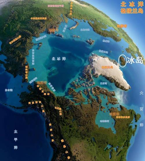 冰岛究竟是哪个国家？带你了解冰岛的独立历史