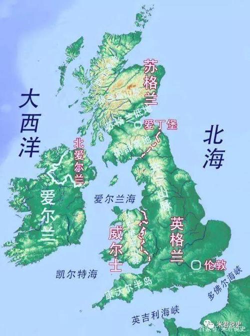 简单来说，苏格兰是国家吗？一篇轻松读懂苏格兰的文章