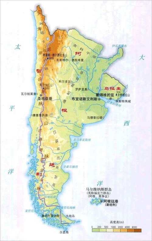 阿根廷在哪个洲？南美洲国家阿根廷的地理位置详解