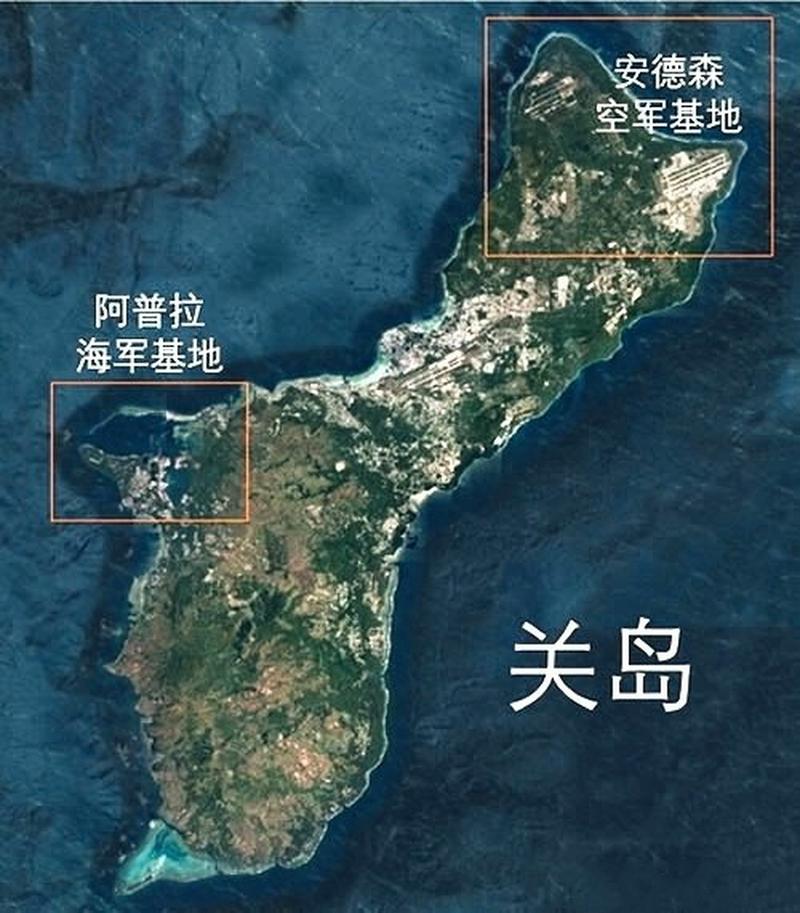 关岛是哪个洲的岛屿？简单易懂的地理知识科普
