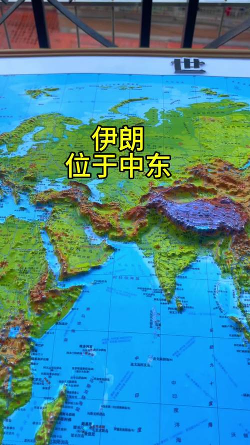 搞清楚伊朗属于哪个洲？简单明了告诉你伊朗的地理位置