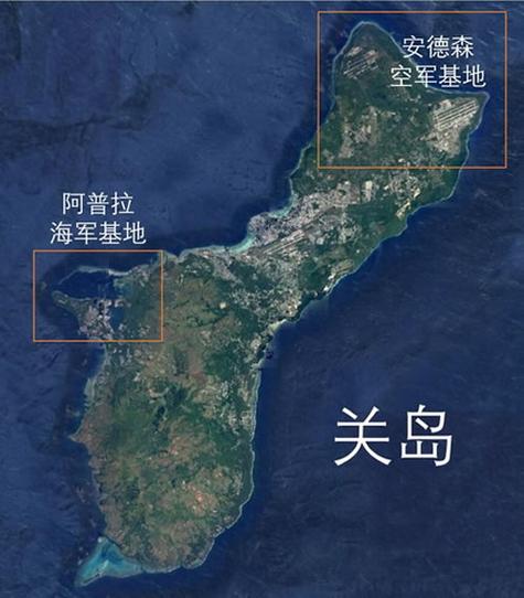 关岛是独立国家吗？深入解读关岛的政治地位