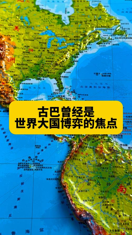 古巴是哪个国家？一篇了解它的前世今生！