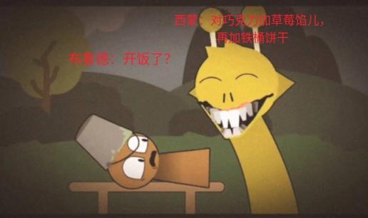 布林德为什么叫小布林德？父子俩的足球传奇