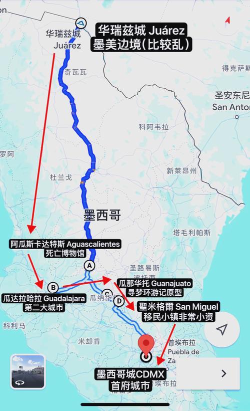 墨西哥安全吗？旅游安全和当地治安的真实情况