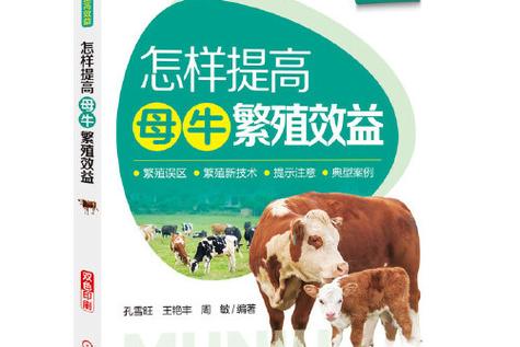 索比斯怎么培养？新手也能快速上手的养殖技巧！