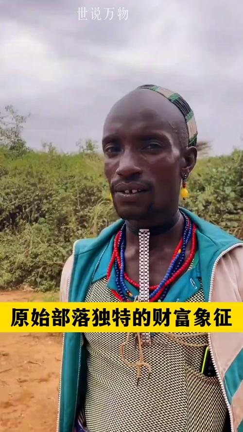非洲喀麦隆穷吗？看看当地人的真实生活水平