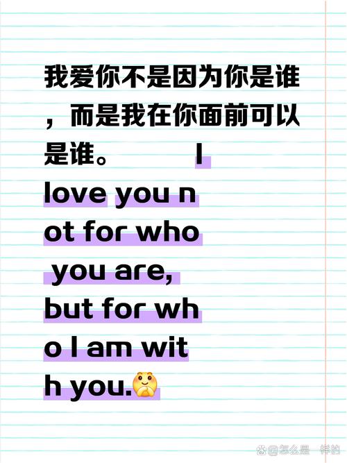“你不爱我了”英文表达，地道说法大公开