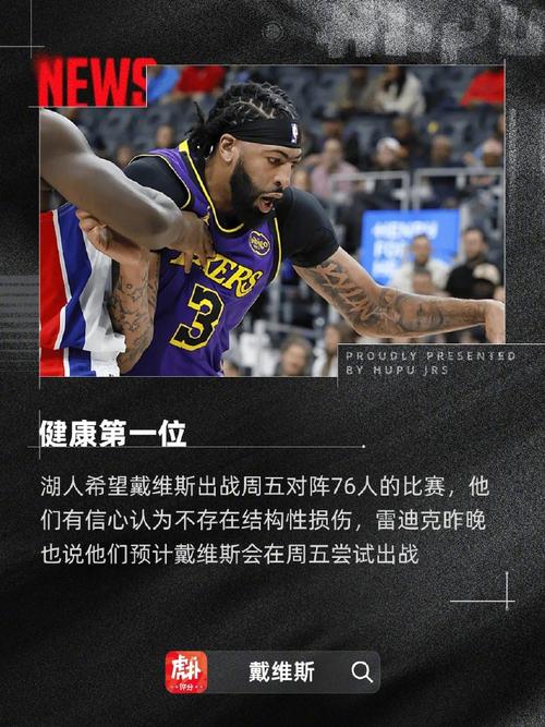 NBA谁因新冠去世？盘点那些逝去的球员和亲人
