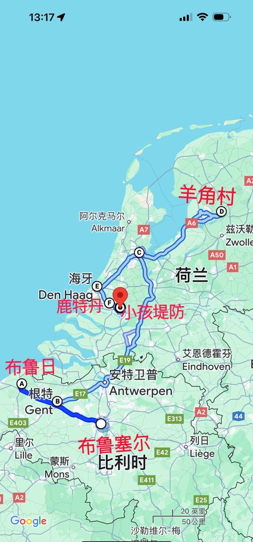 比利时究竟在哪个洲？图文详解比利时地理位置