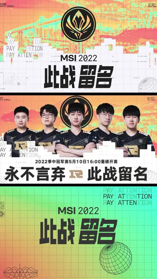 2022德杯：WE不敌IG，老牌强队为何状态低迷？