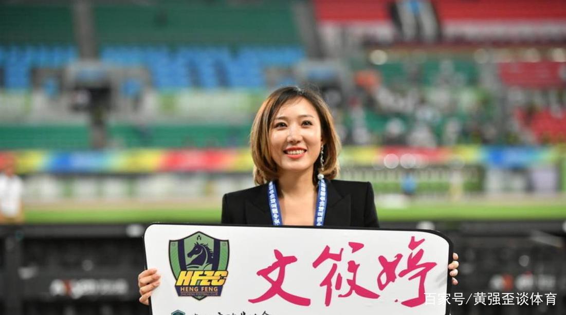 文筱婷的老家是哪里？深度解读这位优秀女性的故乡