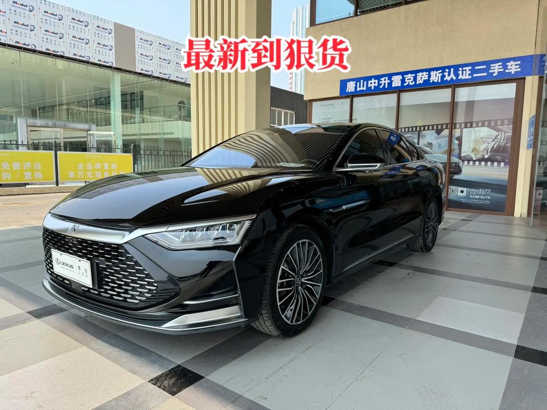 比亚迪汉多少钱？现在入手合适吗？行情分析！