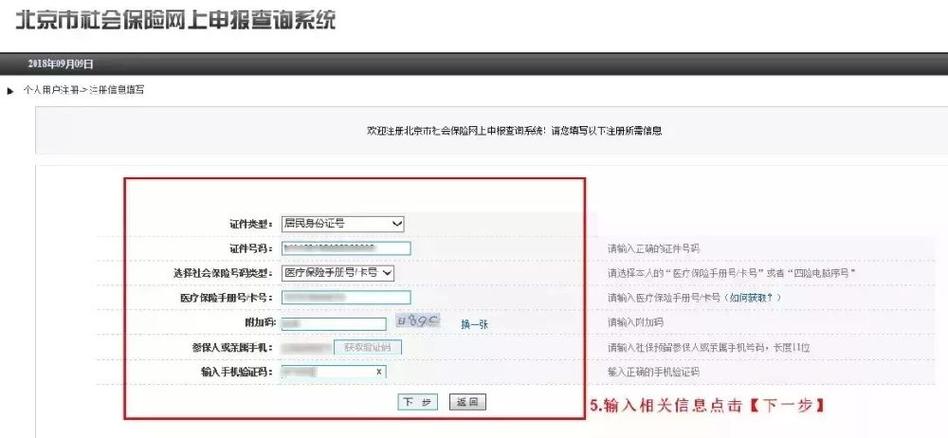 赵县邮编是多少？本地居民都在用的查询方法！