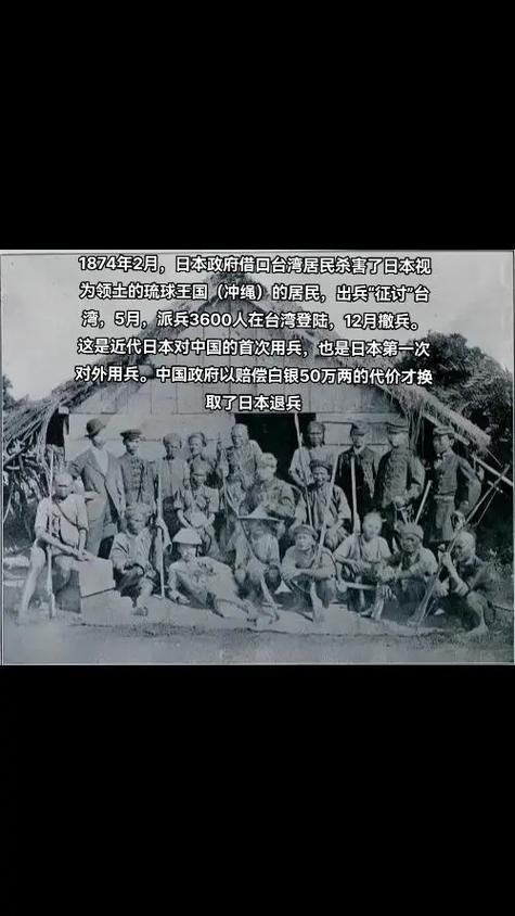 日本占领关岛的历史：为什么很多人称它为日本关岛？