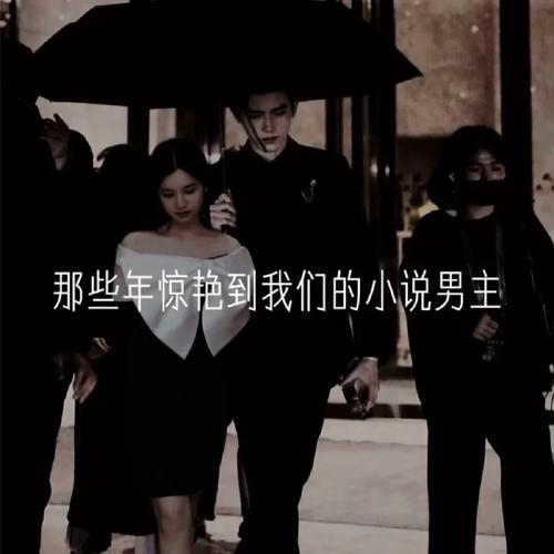 揭秘！那些年惊艳我们的足球宝贝都有谁？